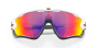 Oakley Jawbreaker - Prizm road Lenses polished white Frame