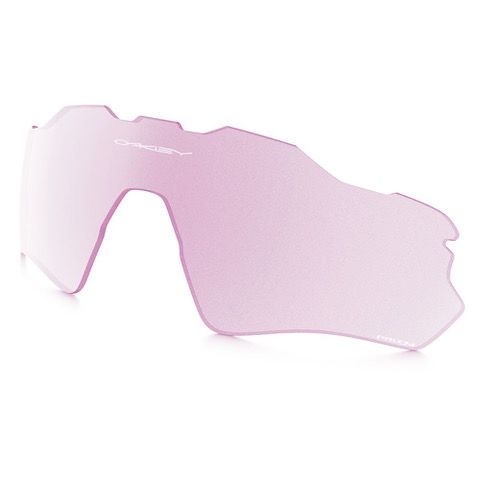 Oakley Radar EV Path Prizm Low Light lins