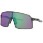 Oakley Sutro cykelbriller - Grey Ink - Prizm road Jade