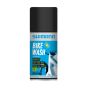 Shimano Bike Wash Spray 125 ml