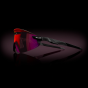 Oakley Encoder Ellipse - Matte black/prizm road